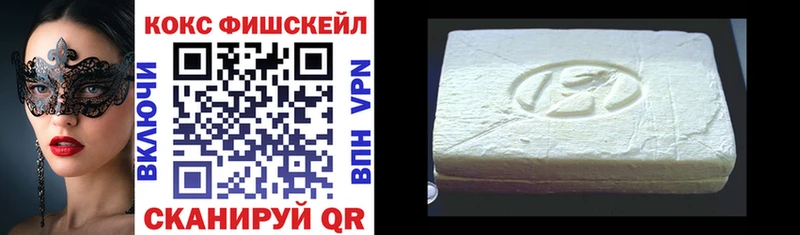 Магазины продажи наркотиков Катайск Alpha PVP  Мефедрон  ГАШИШ 