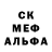 MDMA молли Dark Raven