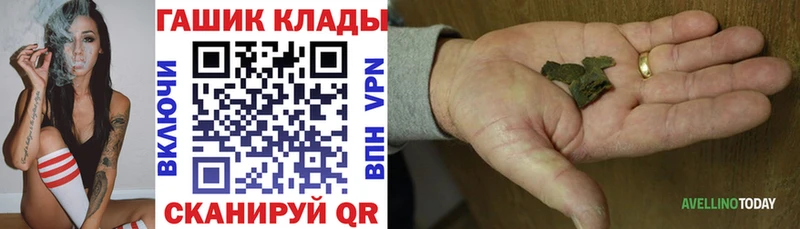 Гашиш VHQ  Катайск 