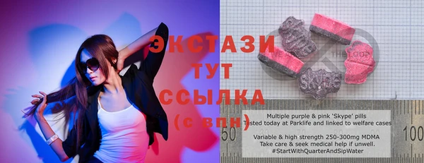 Альфа ПВП Зерноград