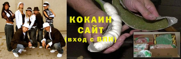 скорость Абаза