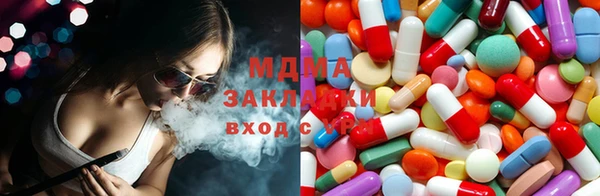 мефедрон мука Алзамай