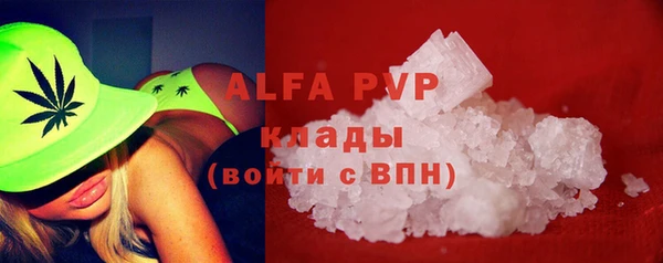 марки nbome Дмитриев