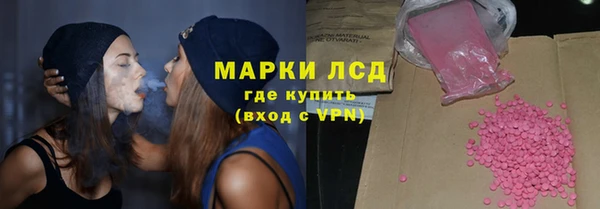 скорость Абаза