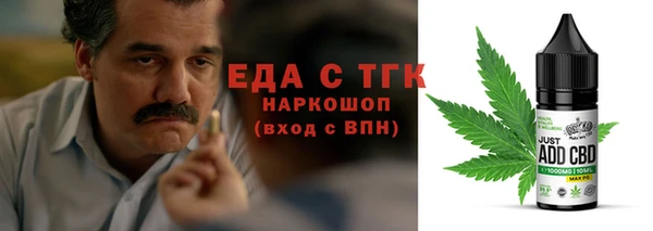 гидропоника Алексеевка