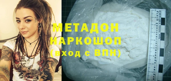 стаф Алексин