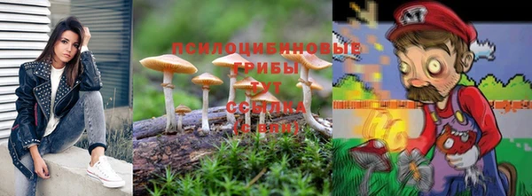 скорость mdpv Абдулино