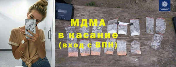 гидропоника Алексеевка