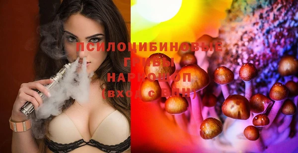 мефедрон мука Алзамай