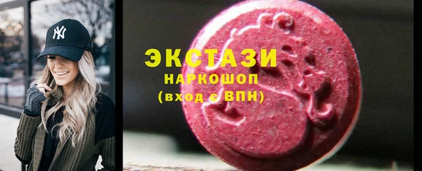 амф Абинск